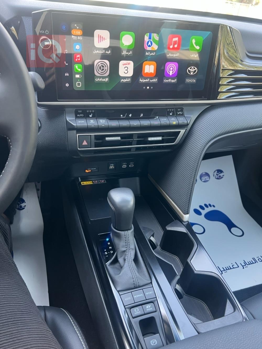 تويوتا كامري